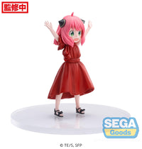 [PREORDER] TV Anime "SPY x FAMILY" PM Figure "Anya Forger" Party - Prize Figure - Glacier Hobbies - SEGA