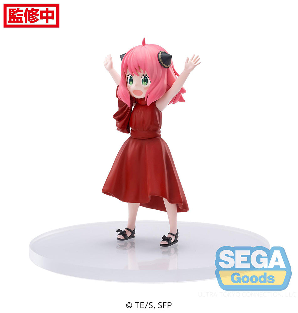 [PREORDER] TV Anime "SPY x FAMILY" PM Figure "Anya Forger" Party - Prize Figure - Glacier Hobbies - SEGA
