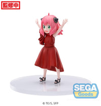 [PREORDER] TV Anime "SPY x FAMILY" PM Figure "Anya Forger" Party - Prize Figure - Glacier Hobbies - SEGA
