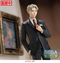 [PREORDER] TV Anime "SPY x FAMILY" PM Figure "Loid Forger" Party - Prize Figure - Glacier Hobbies - SEGA