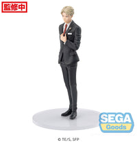 [PREORDER] TV Anime "SPY x FAMILY" PM Figure "Loid Forger" Party - Prize Figure - Glacier Hobbies - SEGA