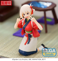 [PREORDER] Lycoris Recoil PM Perching Figure "Chisato Nishikigi" - Prize Figure - Glacier Hobbies - SEGA