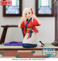 [PREORDER] Lycoris Recoil PM Perching Figure "Chisato Nishikigi" - Prize Figure - Glacier Hobbies - SEGA