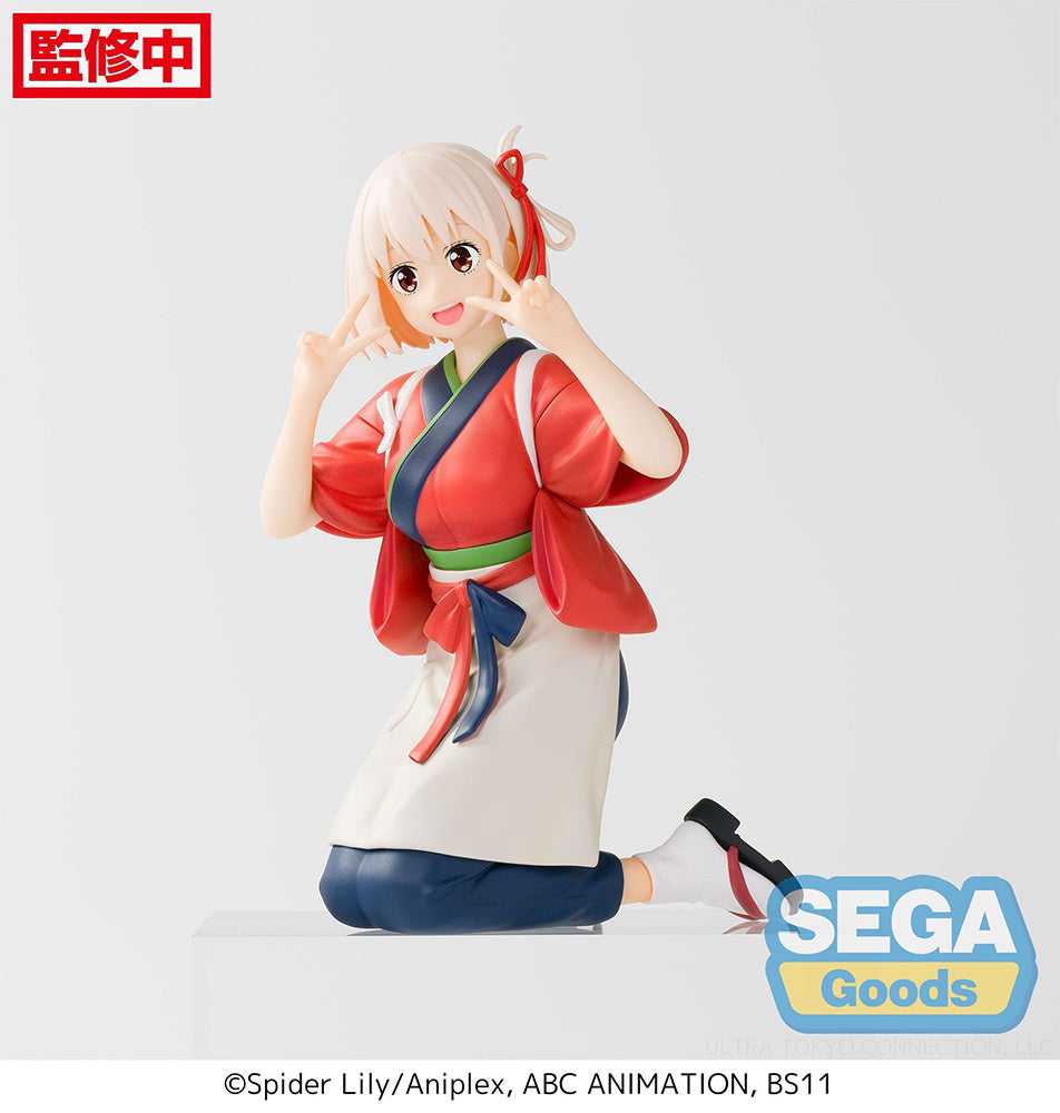 [PREORDER] Lycoris Recoil PM Perching Figure "Chisato Nishikigi" - Prize Figure - Glacier Hobbies - SEGA