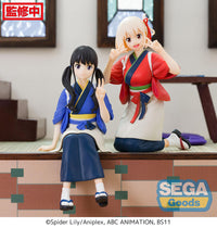 [PREORDER] Lycoris Recoil PM Perching Figure "Takina Inoue" - Prize Figure - Glacier Hobbies - SEGA