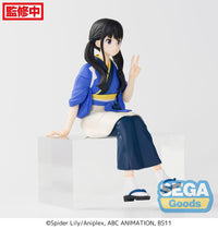 [PREORDER] Lycoris Recoil PM Perching Figure "Takina Inoue" - Prize Figure - Glacier Hobbies - SEGA