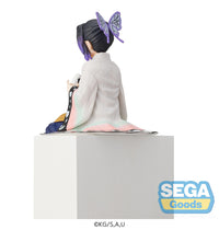 [PREORDER] Demon Slayer: Kimetsu no Yaiba PM Perching Figure "Shinobu Kocho" - Glacier Hobbies - SEGA