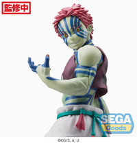 Demon Slayer -Kimetsu no Yaiba- The Movie: Mugen Train SPM Figure "Akaza" -  Prize Figure - Glacier Hobbies - SEGA