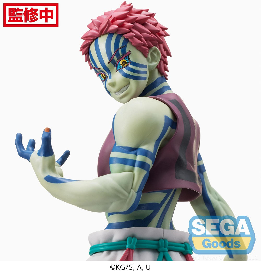 Demon Slayer -Kimetsu no Yaiba- The Movie: Mugen Train SPM Figure "Akaza" -  Prize Figure - Glacier Hobbies - SEGA