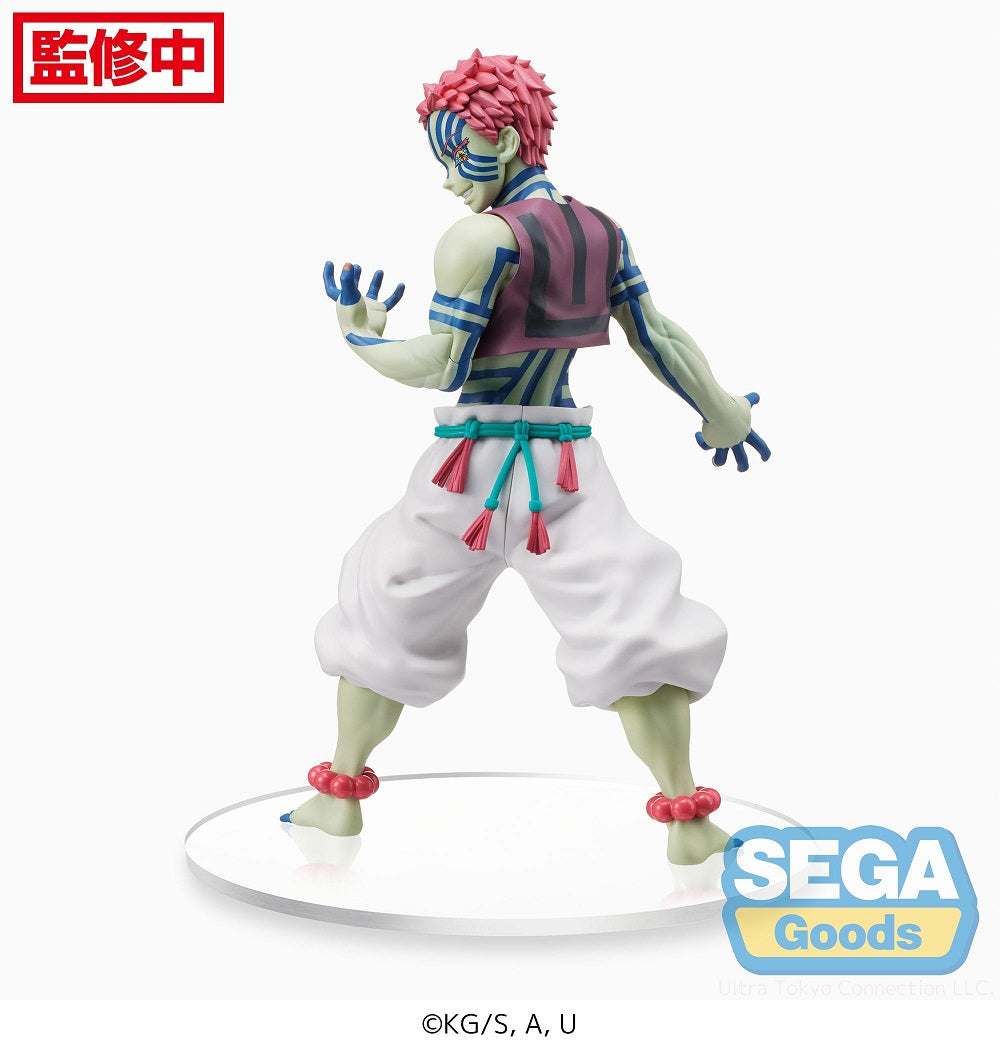 Demon Slayer -Kimetsu no Yaiba- The Movie: Mugen Train SPM Figure "Akaza" -  Prize Figure - Glacier Hobbies - SEGA