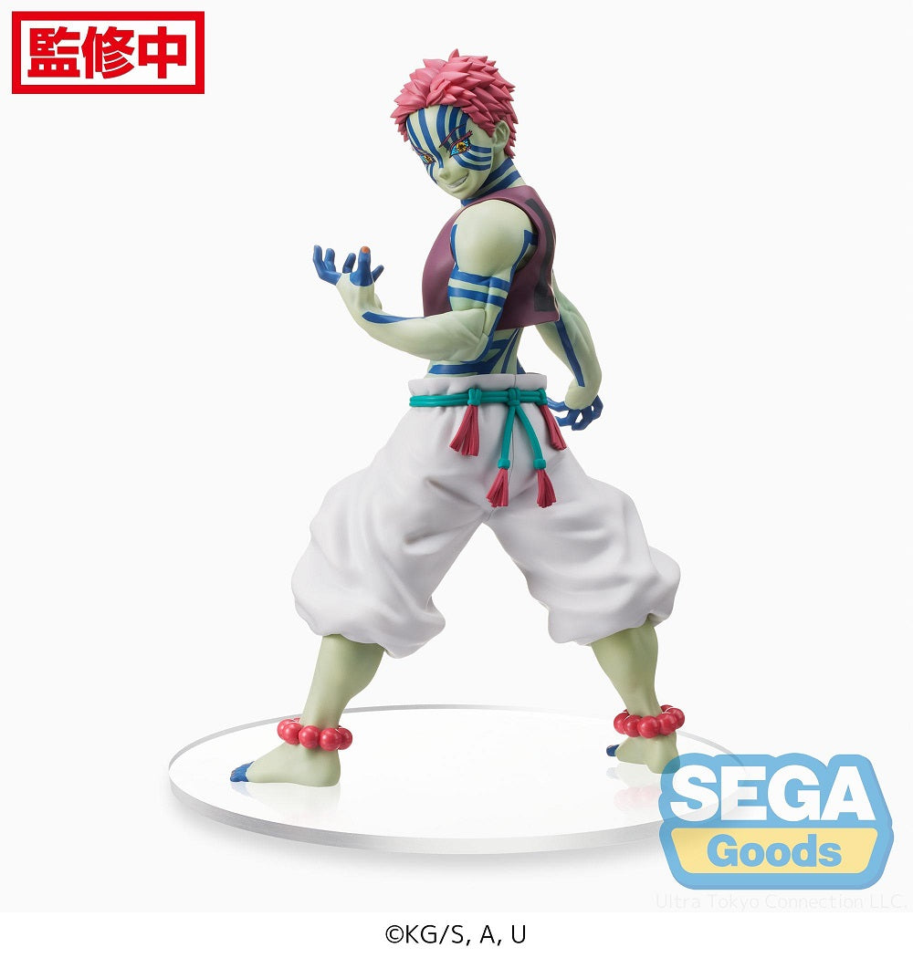 Demon Slayer -Kimetsu no Yaiba- The Movie: Mugen Train SPM Figure "Akaza" -  Prize Figure - Glacier Hobbies - SEGA