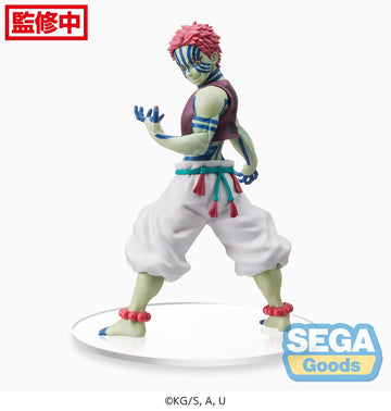 Demon Slayer -Kimetsu no Yaiba- The Movie: Mugen Train SPM Figure "Akaza" -  Prize Figure - Glacier Hobbies - SEGA