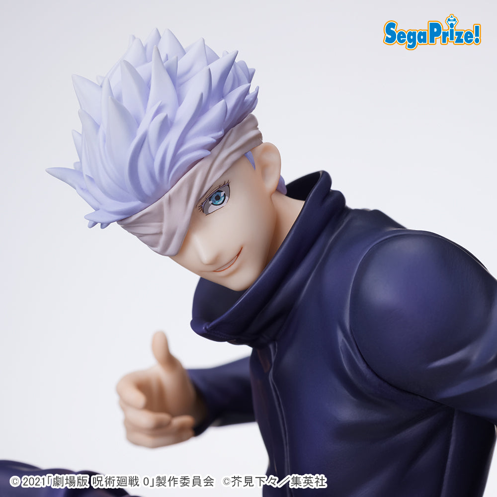 [PREORDER] JUJUTSU KAISEN 0 SPM FIGURE GOJO - Prize Figure - Glacier Hobbies - SEGA