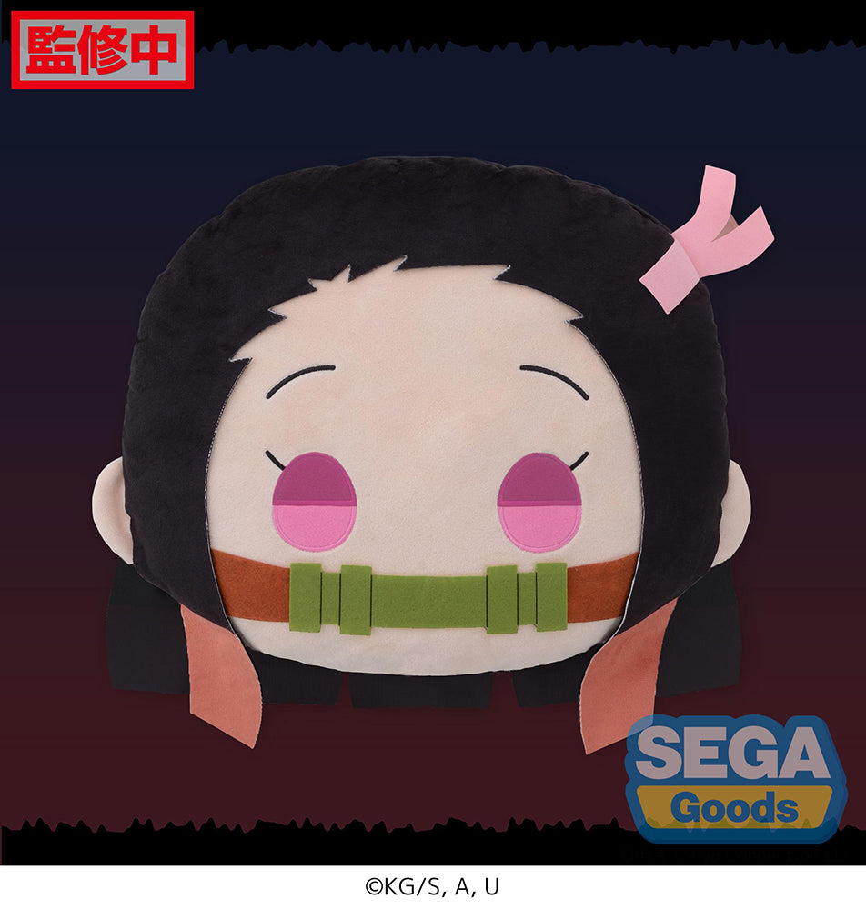 Charamaru "Demon Slayer: Kimetsu no Yaiba" PM Interior Cushion "Nezuko Kamado" - Plushies - Glacier Hobbies - SEGA