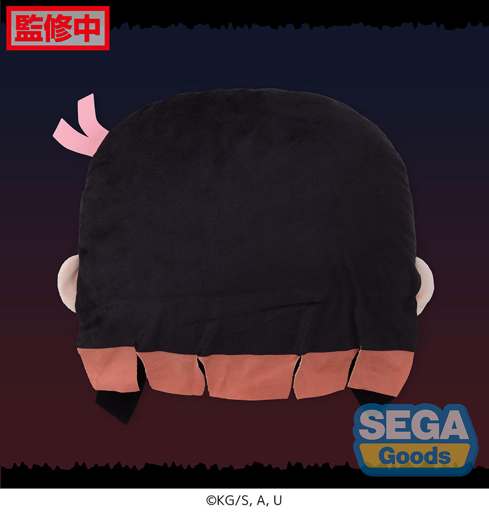 Charamaru "Demon Slayer: Kimetsu no Yaiba" PM Interior Cushion "Nezuko Kamado" - Plushies - Glacier Hobbies - SEGA
