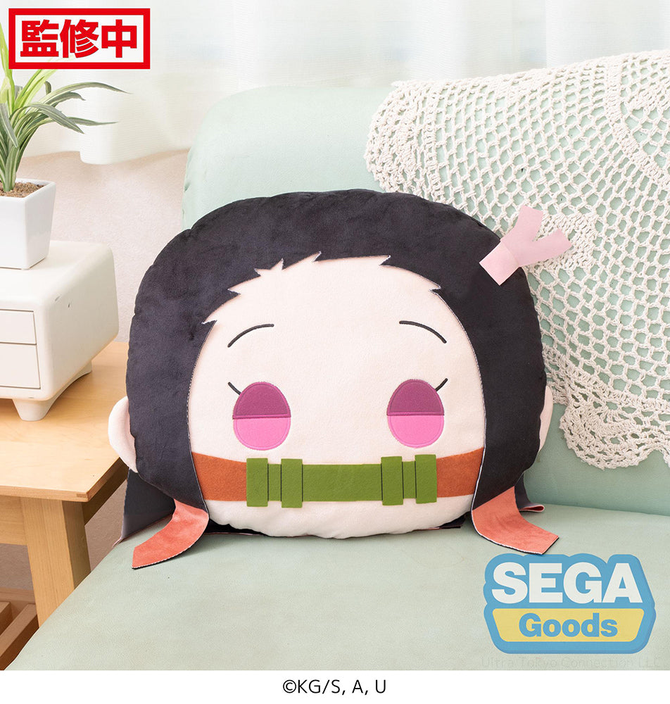 Charamaru "Demon Slayer: Kimetsu no Yaiba" PM Interior Cushion "Nezuko Kamado" - Plushies - Glacier Hobbies - SEGA