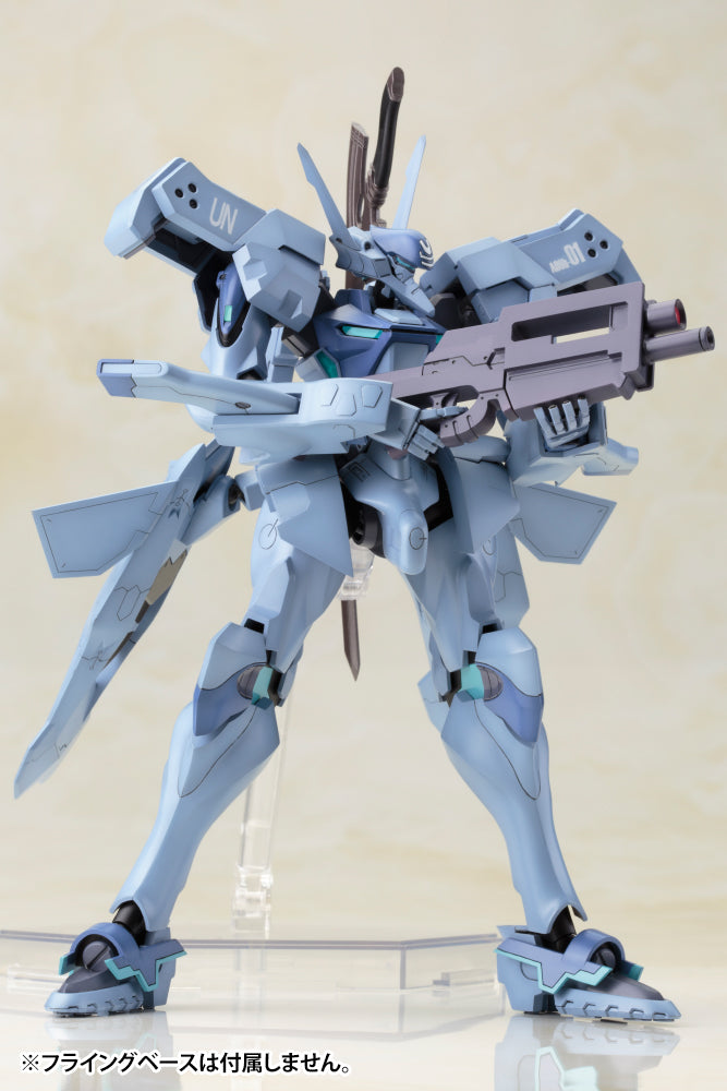 [PREORDER] SHIRANUI ISUMI VALKYRIES FULL OPTION SET Model Kit - Glacier Hobbies - Kotobukiya