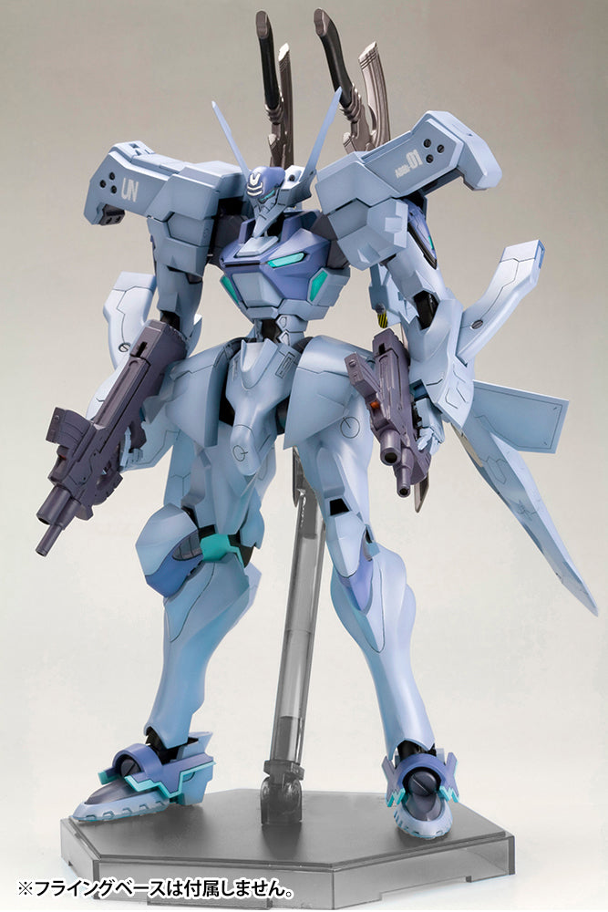 [PREORDER] SHIRANUI ISUMI VALKYRIES FULL OPTION SET Model Kit - Glacier Hobbies - Kotobukiya