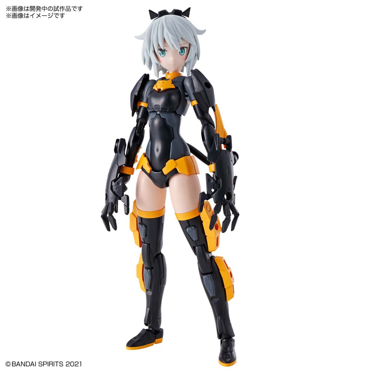 30MS 1/144 SIS-G00 Rishetta (Color A) - Glacier Hobbies - Bandai