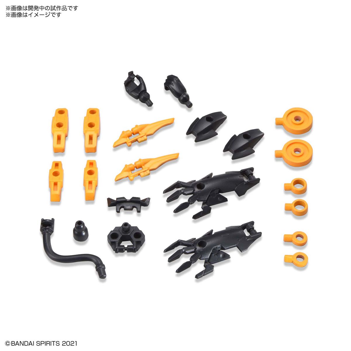 30MS 1/144 SIS-G00 Rishetta (Color A) - Glacier Hobbies - Bandai