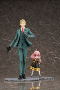 [PREORDER] SPYxFAMILY Loid Forger 1/7 Scale Figure - Glacier Hobbies - FuRyu Corporation