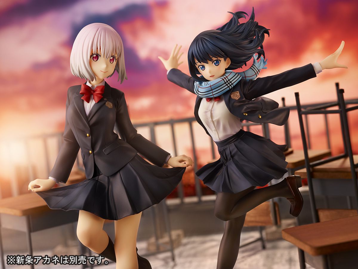 Rikka Takarada School Uniform ver. 1/7 Scale Figure - Glacier Hobbies - Ques Q
