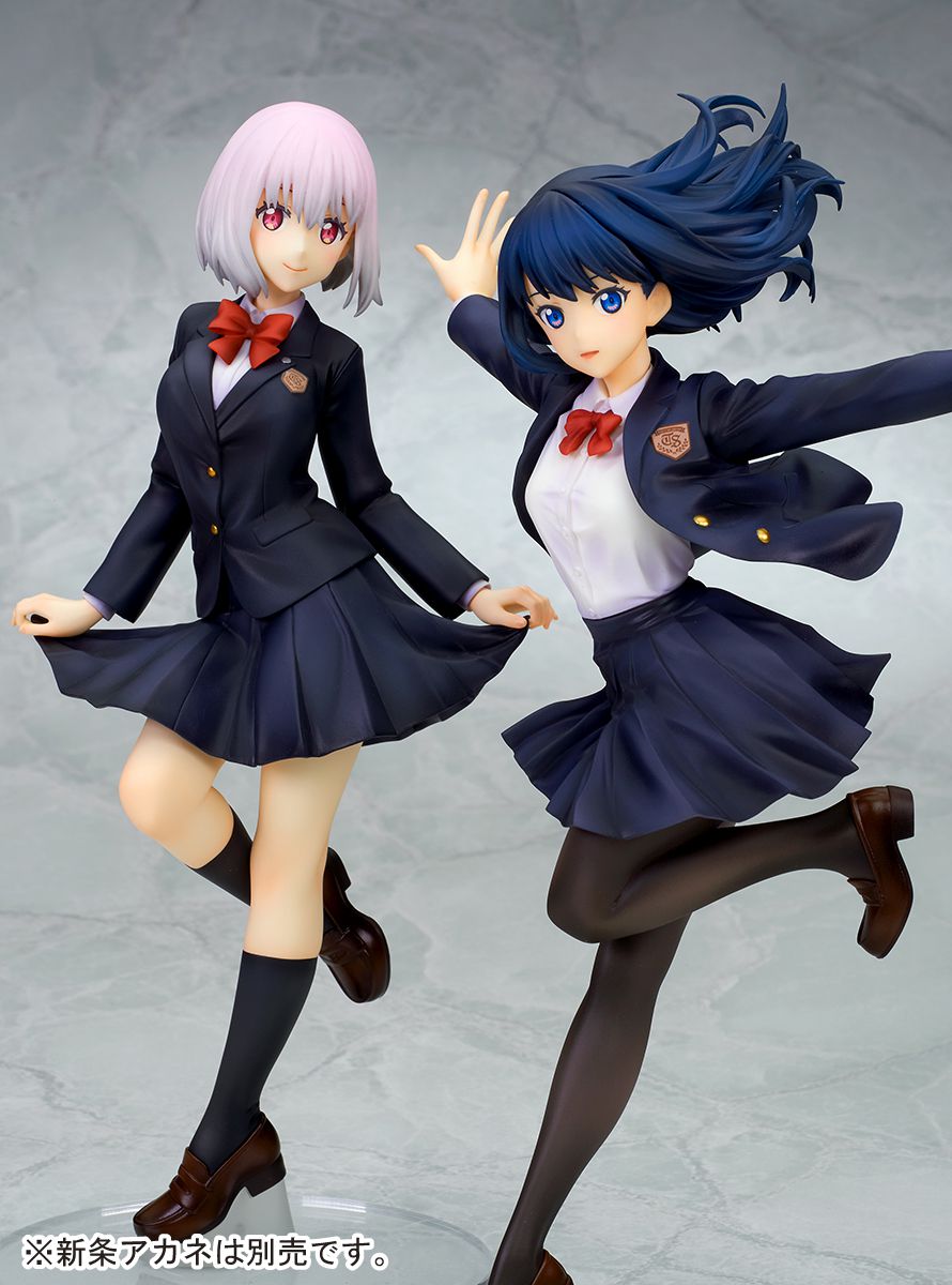 Rikka Takarada School Uniform ver. 1/7 Scale Figure - Glacier Hobbies - Ques Q