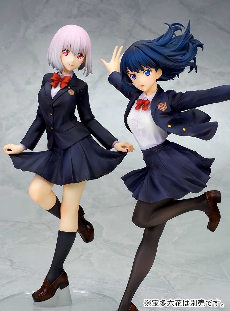 Shinjo Akane School Uniform ver. 1/7 Scale Figure - Glacier Hobbies - Ques Q