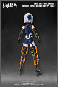 NUKE MATRIX "Cyber Forest Fantasy Girls" HURRICANE ASSAULT REVENGER: PROTOTYPE YAEGER Plastic Model Kit - Glacier Hobbies - Nuke Matrix
