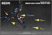 NUKE MATRIX "Cyber Forest Fantasy Girls" HURRICANE ASSAULT REVENGER: PROTOTYPE YAEGER Plastic Model Kit - Glacier Hobbies - Nuke Matrix