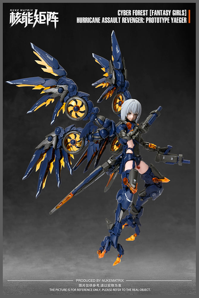 NUKE MATRIX "Cyber Forest Fantasy Girls" HURRICANE ASSAULT REVENGER: PROTOTYPE YAEGER Plastic Model Kit - Glacier Hobbies - Nuke Matrix