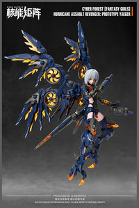 NUKE MATRIX "Cyber Forest Fantasy Girls" HURRICANE ASSAULT REVENGER: PROTOTYPE YAEGER Plastic Model Kit - Glacier Hobbies - Nuke Matrix