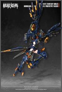 NUKE MATRIX "Cyber Forest Fantasy Girls" HURRICANE ASSAULT REVENGER: PROTOTYPE YAEGER Plastic Model Kit - Glacier Hobbies - Nuke Matrix