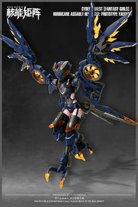 NUKE MATRIX "Cyber Forest Fantasy Girls" HURRICANE ASSAULT REVENGER: PROTOTYPE YAEGER Plastic Model Kit - Glacier Hobbies - Nuke Matrix