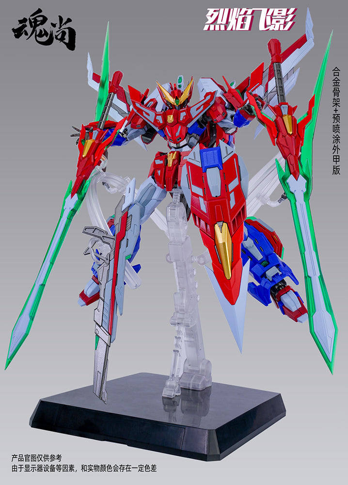 [PREORDER] SOUL VOGUE Fire Shadow Plastic Model Kit (Deluxe Edition) - Glacier Hobbies - SOUL VOGUE