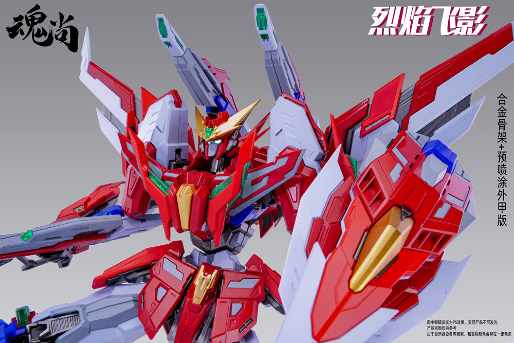 [PREORDER] SOUL VOGUE Fire Shadow Plastic Model Kit (Deluxe Edition) - Glacier Hobbies - SOUL VOGUE