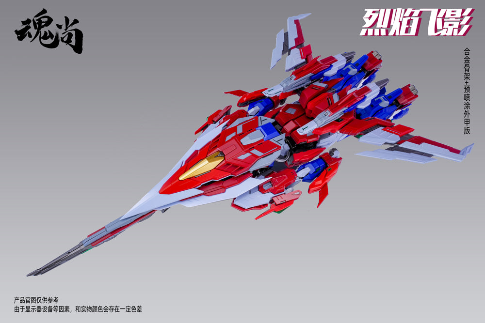 [PREORDER] SOUL VOGUE Fire Shadow Plastic Model Kit (Deluxe Edition) - Glacier Hobbies - SOUL VOGUE