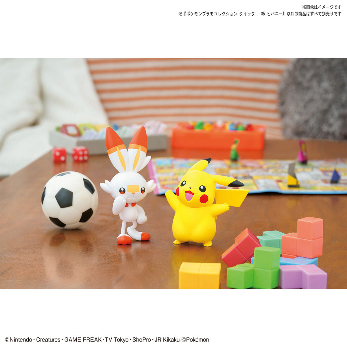 Scorbunny Model Kit Quick!! - Glacier Hobbies - Bandai