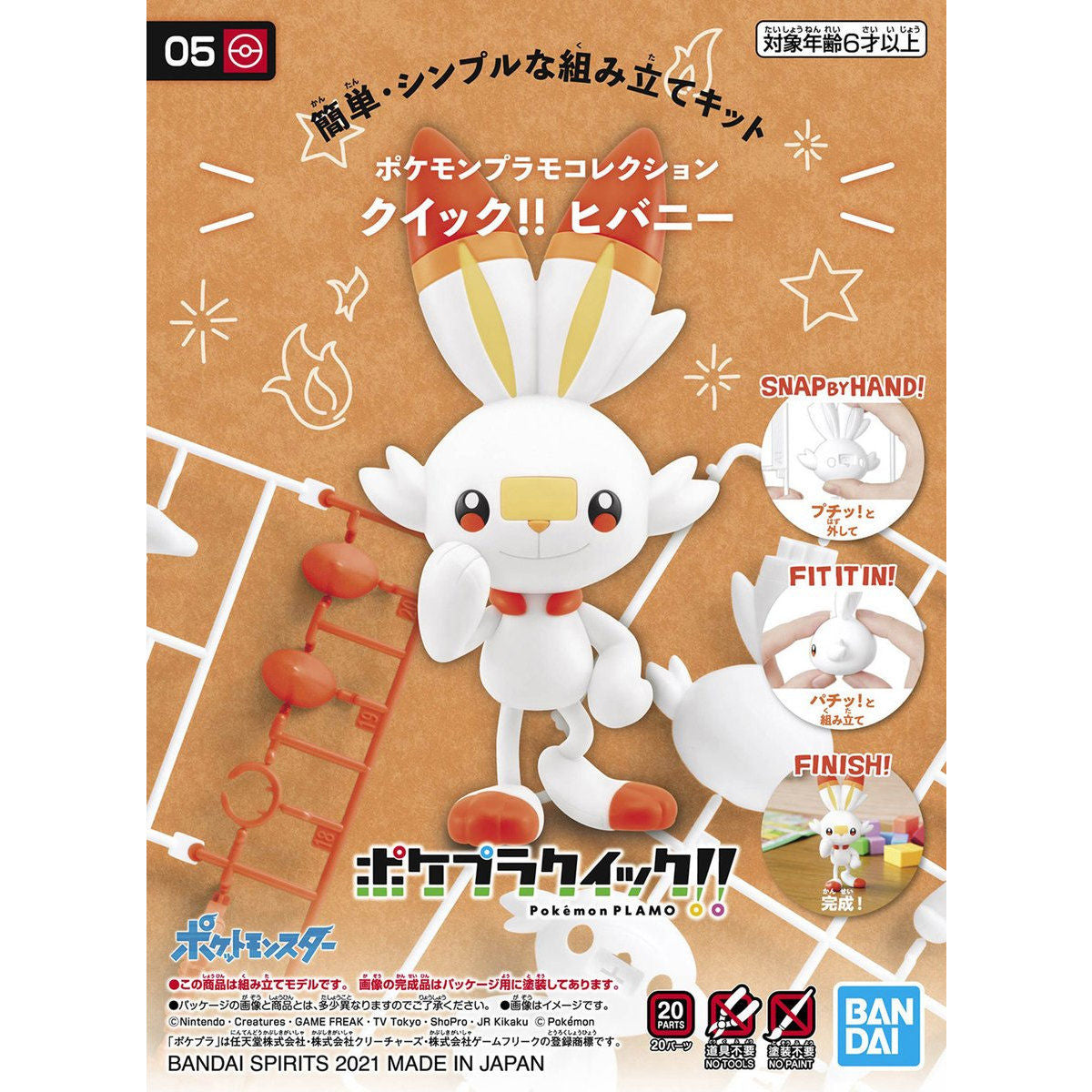 Scorbunny Model Kit Quick!! - Glacier Hobbies - Bandai