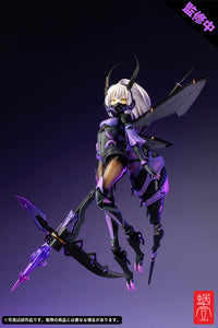 [PREORDER] Snail Shell BEE-04R ARGIDAE GIRL Ruririn 1/12 Scale Action Figure - Glacier Hobbies - Snail Shell