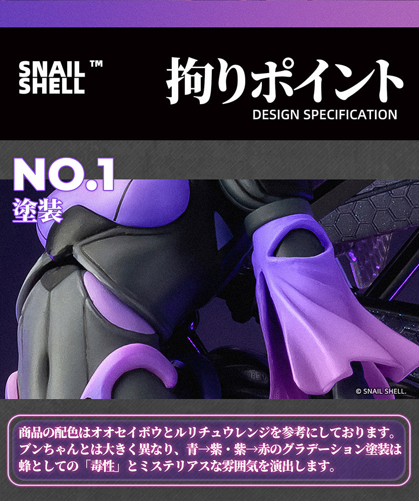 [PREORDER] Snail Shell BEE-04R ARGIDAE GIRL Ruririn 1/12 Scale Action Figure - Glacier Hobbies - Snail Shell