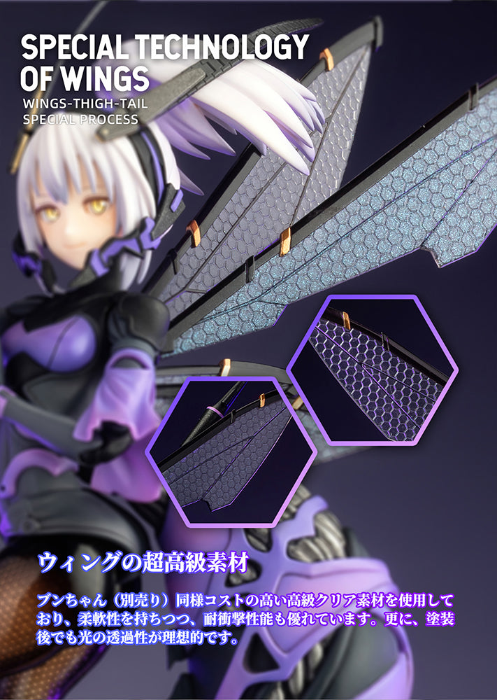 [PREORDER] Snail Shell BEE-04R ARGIDAE GIRL Ruririn 1/12 Scale Action Figure - Glacier Hobbies - Snail Shell