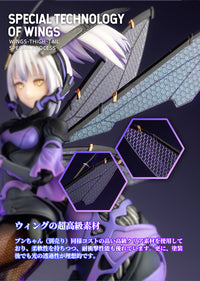 [PREORDER] Snail Shell BEE-04R ARGIDAE GIRL Ruririn 1/12 Scale Action Figure - Glacier Hobbies - Snail Shell