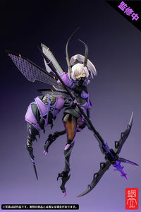 [PREORDER] Snail Shell BEE-04R ARGIDAE GIRL Ruririn 1/12 Scale Action Figure - Glacier Hobbies - Snail Shell