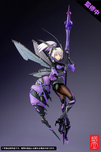 [PREORDER] Snail Shell BEE-04R ARGIDAE GIRL Ruririn 1/12 Scale Action Figure - Glacier Hobbies - Snail Shell