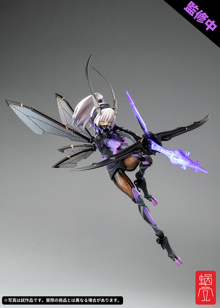 [PREORDER] Snail Shell BEE-04R ARGIDAE GIRL Ruririn 1/12 Scale Action Figure - Glacier Hobbies - Snail Shell