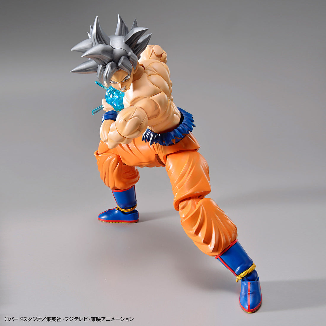 Son Goku Ultra Instinct Figure-rise Standard - Glacier Hobbies - Bandai