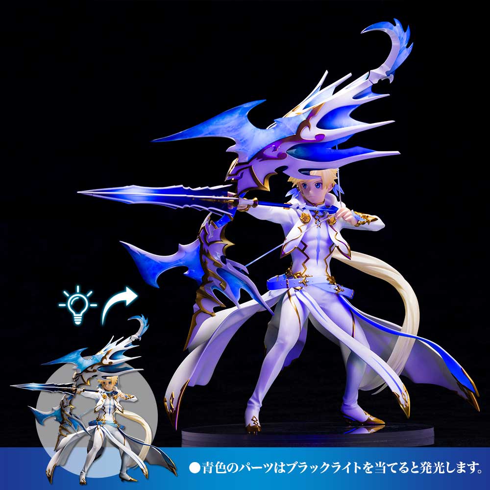 Sorey Water Armatization Ver. 1/8 Scale Figure [Limited Edition] - Glacier Hobbies - Kotobukiya