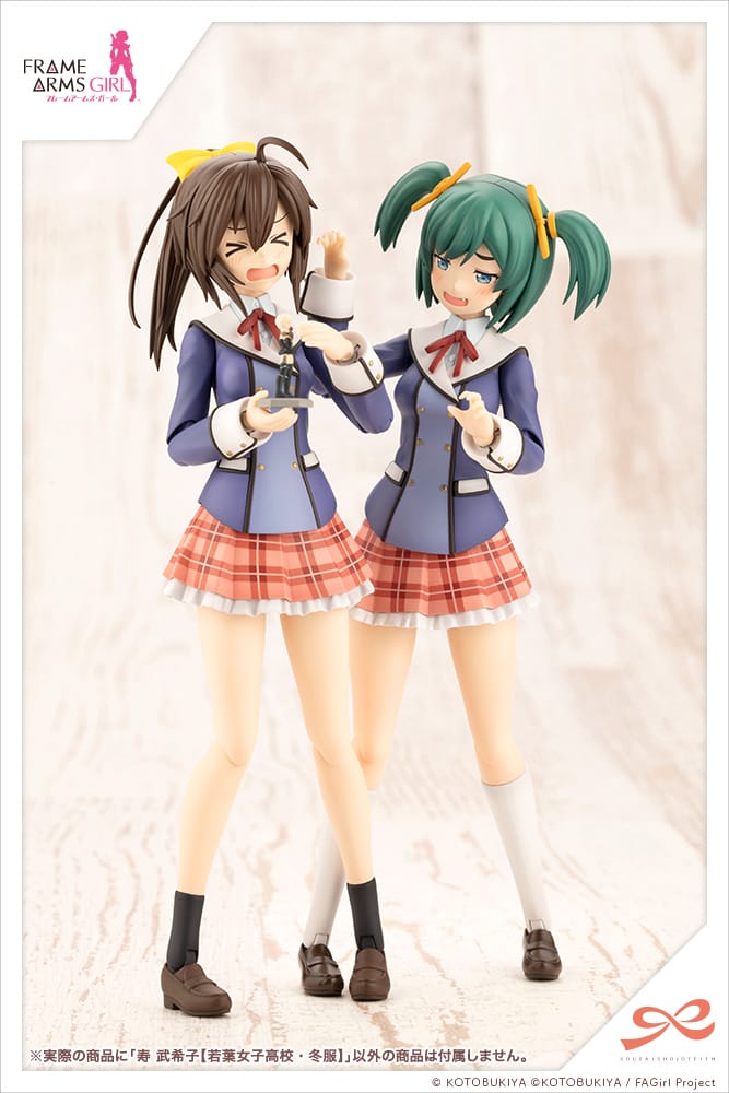 Sousai Shojo Teien x "Frame Arms Girl" Kotobuki Bukiko Wakaba Girls' High School Winter Clothes - Kotobukiya - Glacier Hobbies