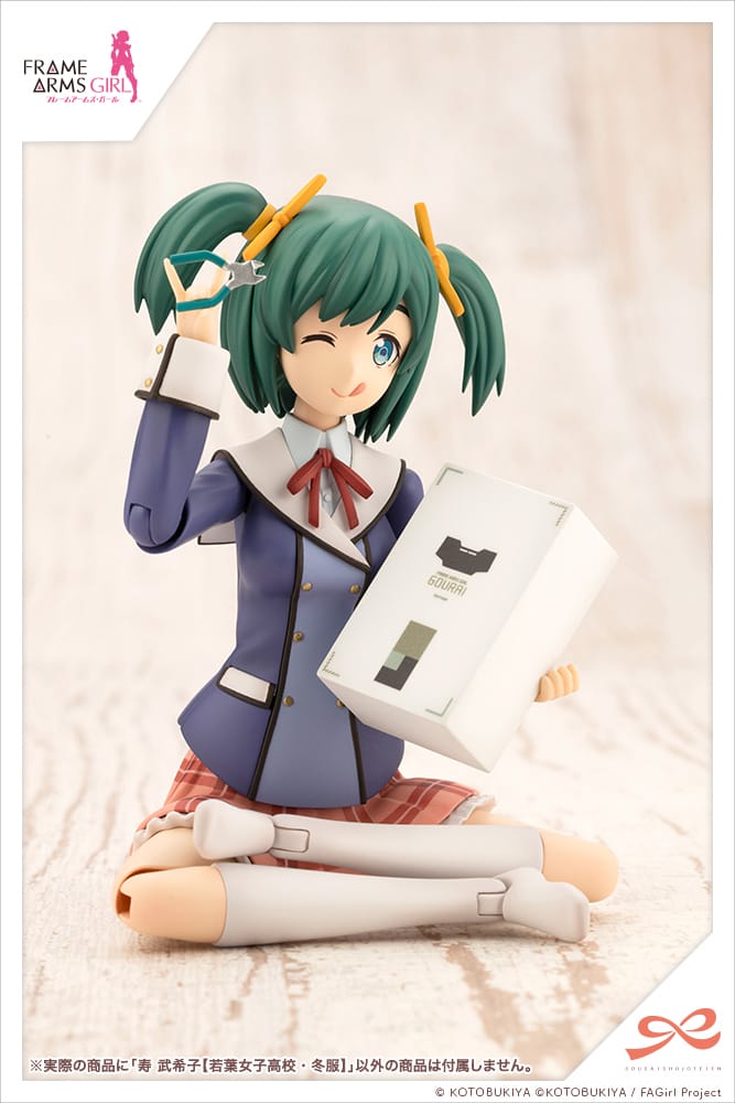 Sousai Shojo Teien x "Frame Arms Girl" Kotobuki Bukiko Wakaba Girls' High School Winter Clothes - Kotobukiya - Glacier Hobbies